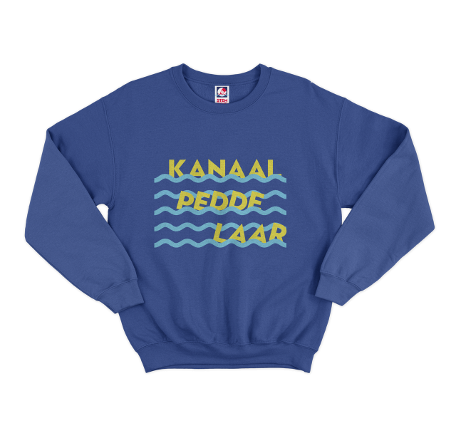 UVW_Mockup_Sweater1